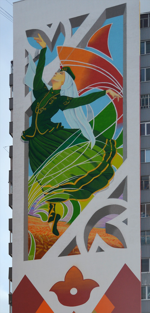 Nabereschnyje Tschelny, Проспект Раиса Беляева, 29. Монументальное искусство (мозаики, росписи)