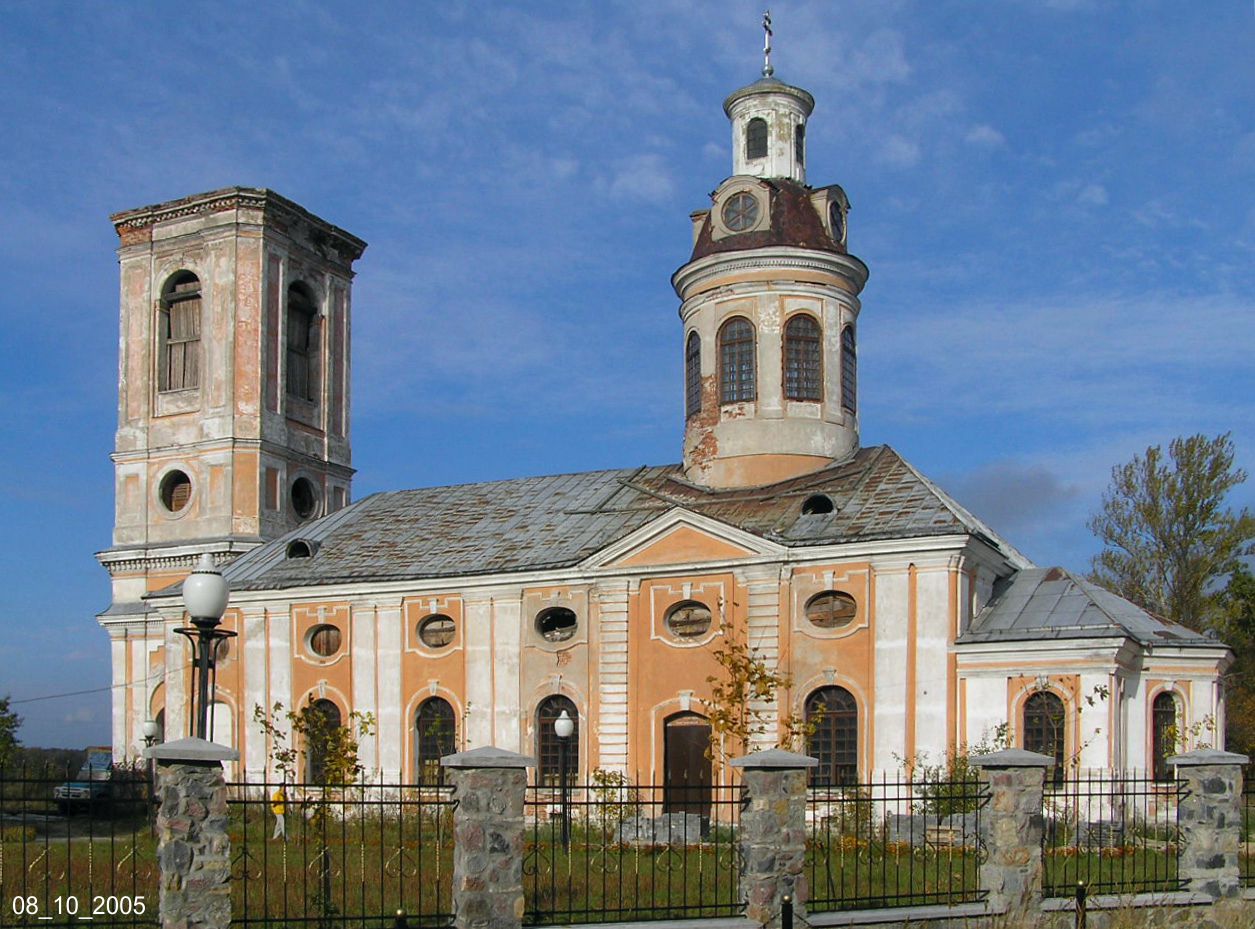 Шлиссельбург, Красная площадь, 1