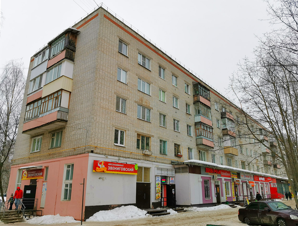 Йошкар-Ола, Улица Строителей, 13