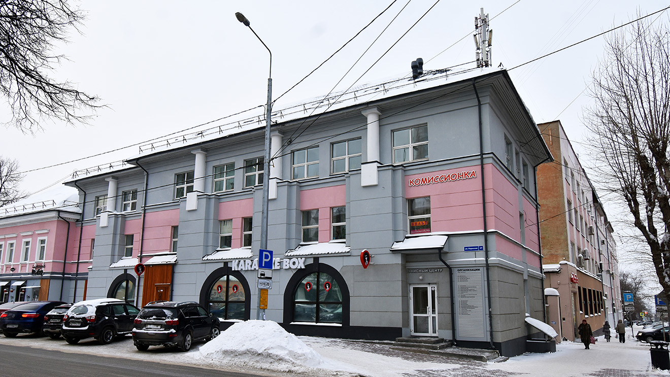 Пермь, Пермская улица, 37