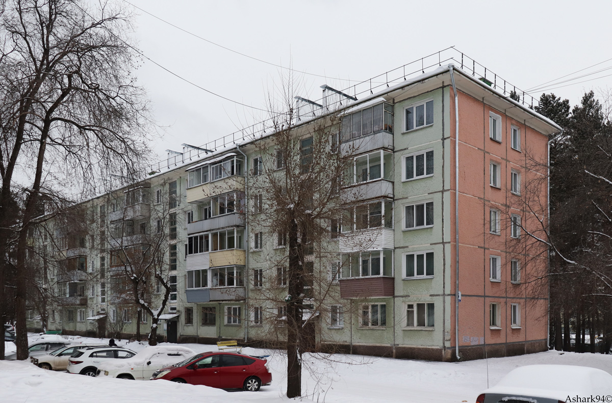 Zheleznogorsk, Улица Королёва, 5