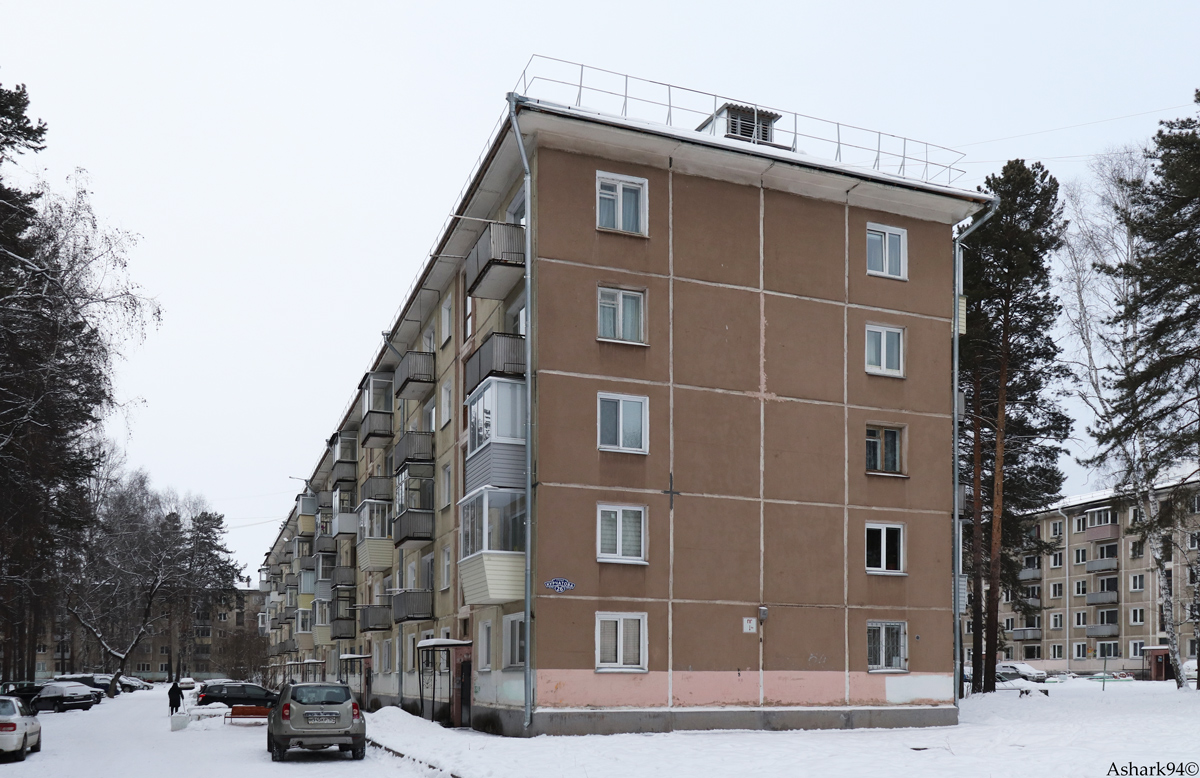 Железногорск, Проспект Курчатова, 26
