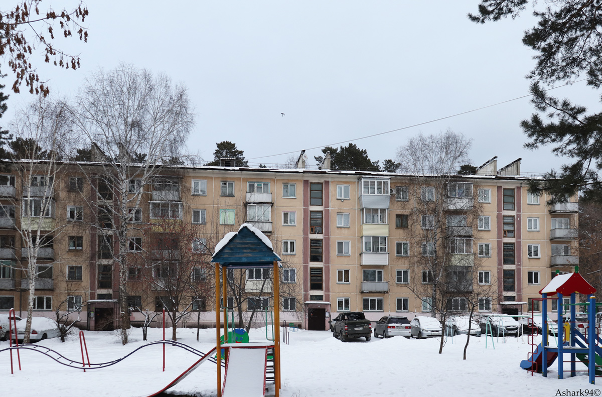 Zheleznogorsk, Проспект Курчатова, 24