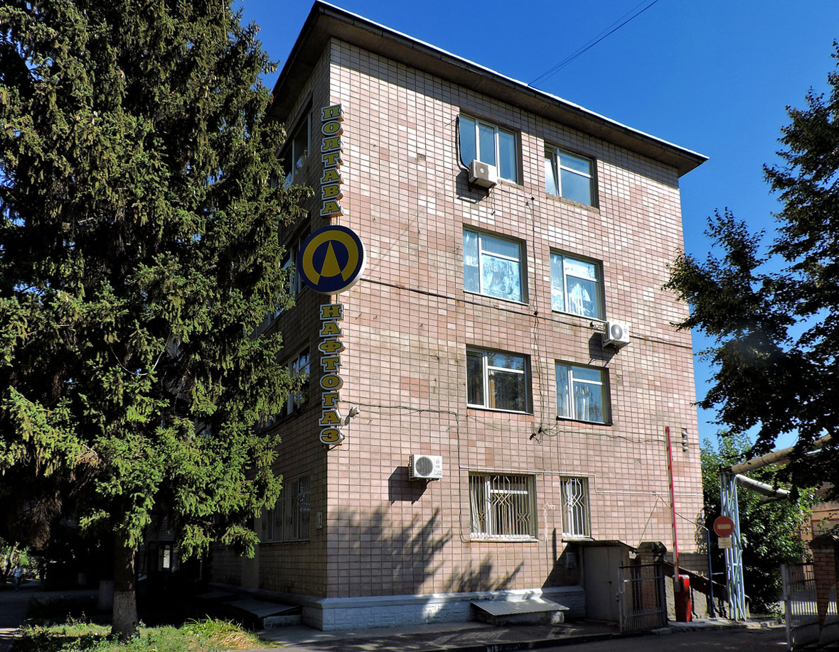 Полтава, Монастырская улица, 12