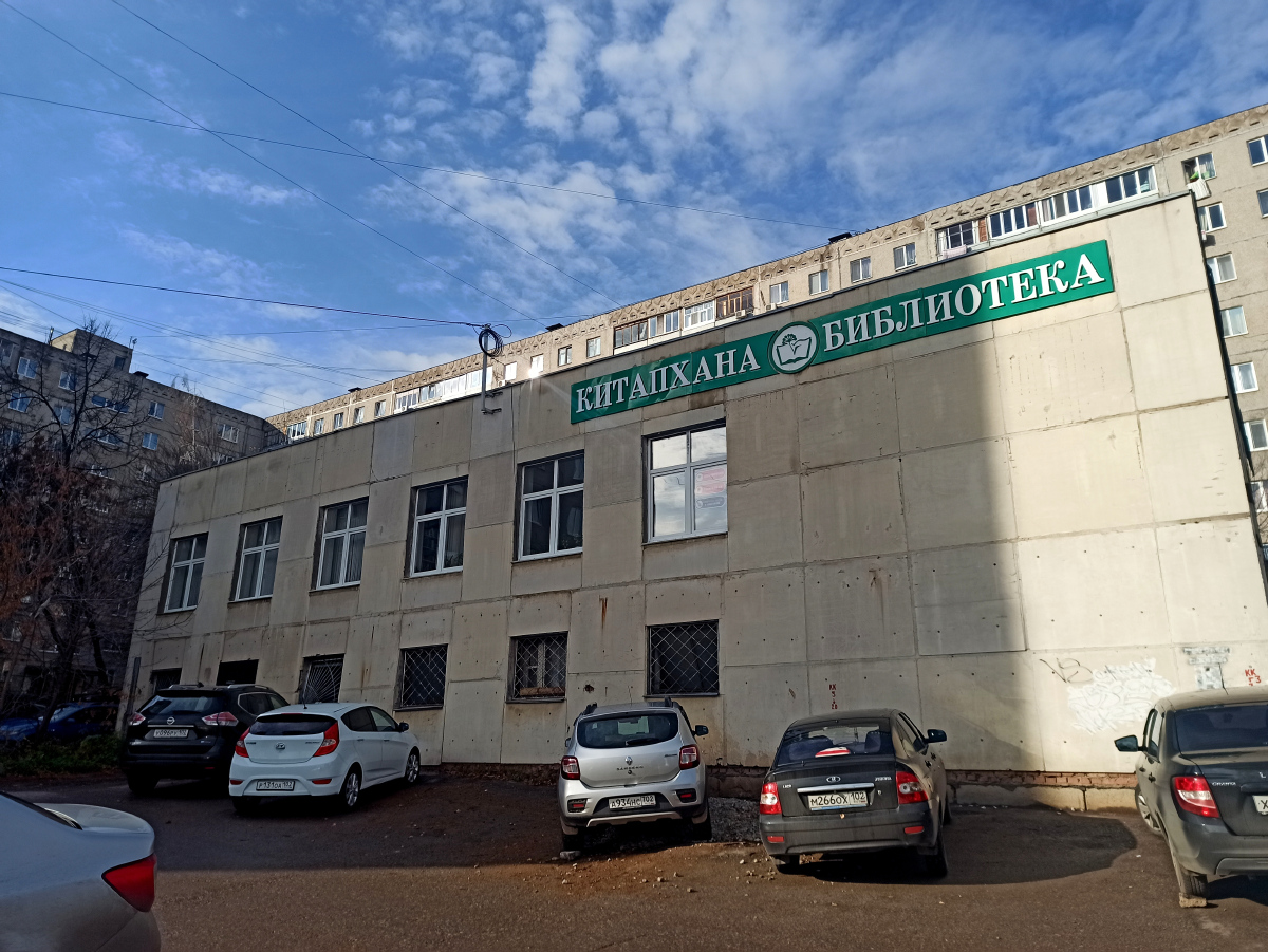 Уфа, Бульвар Хадии Давлетшиной, 19/1