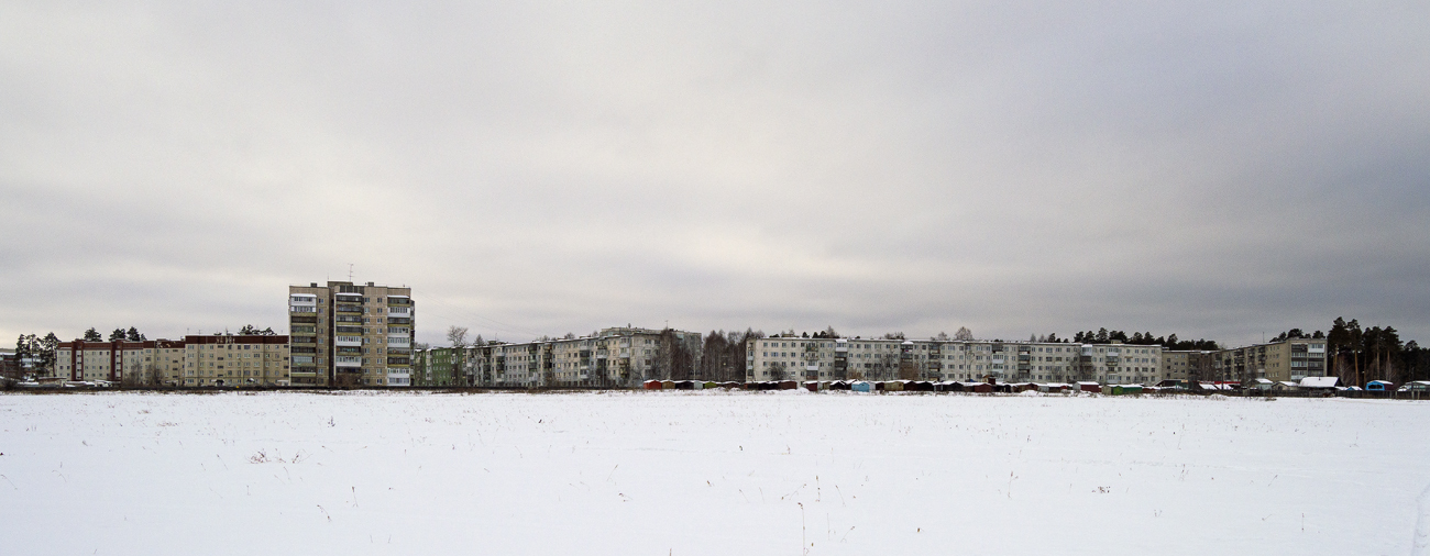 Полевской — Панорамы
