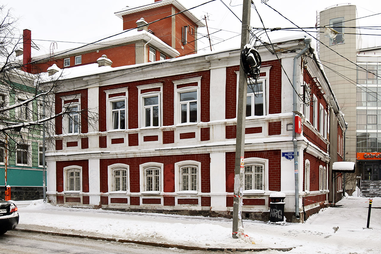 Perm, Пермская улица, 78