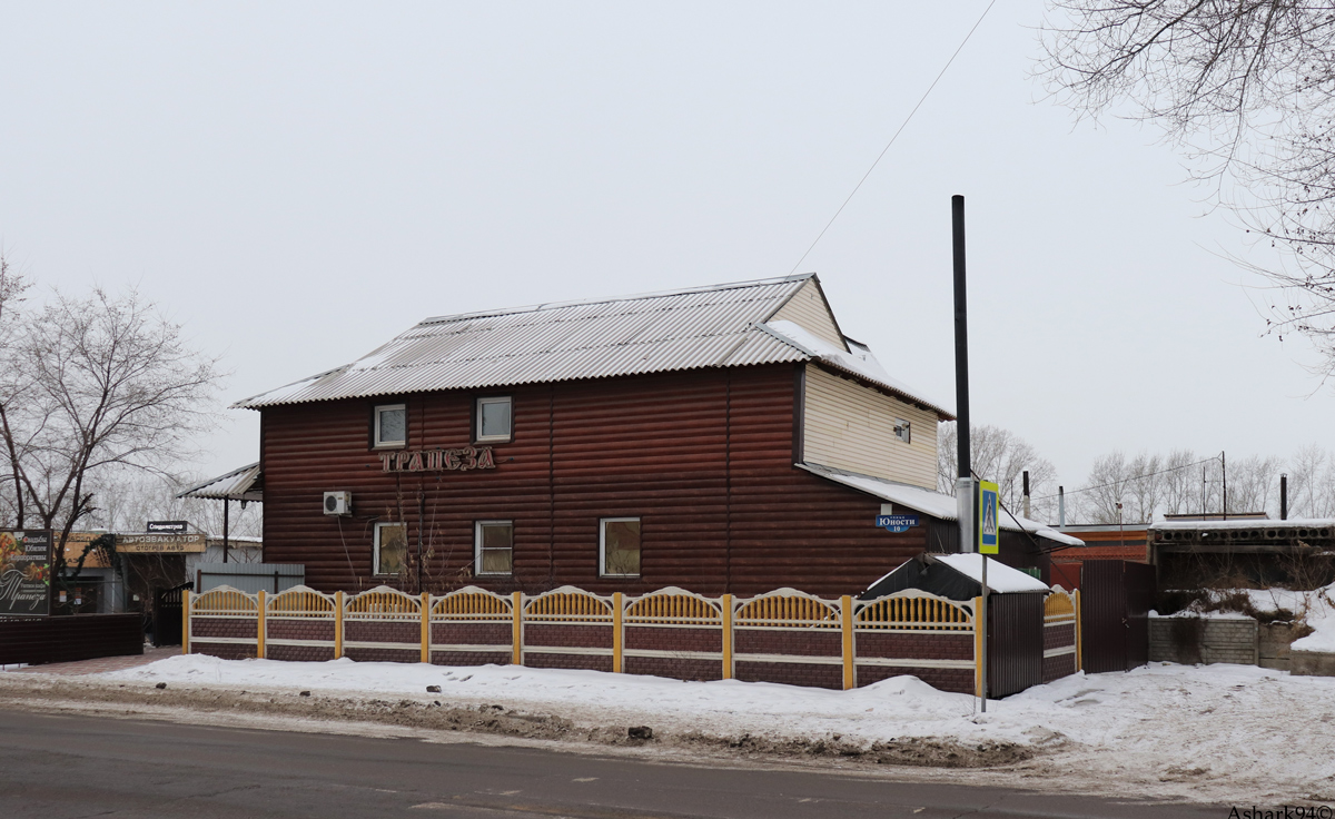 Сосновоборск, Улица Юности, 10