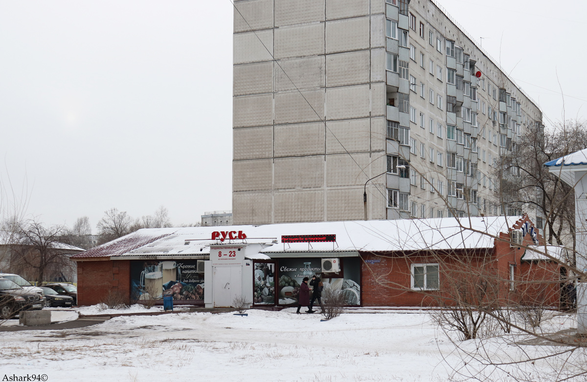 Sosnovoborsk, Улица 9-й Пятилетки, 12; Улица 9-й Пятилетки, 14