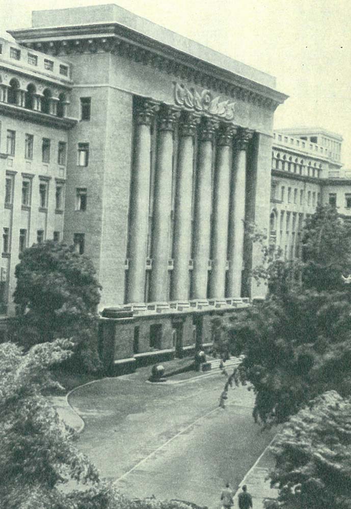 Киев, Банковая улица, 11