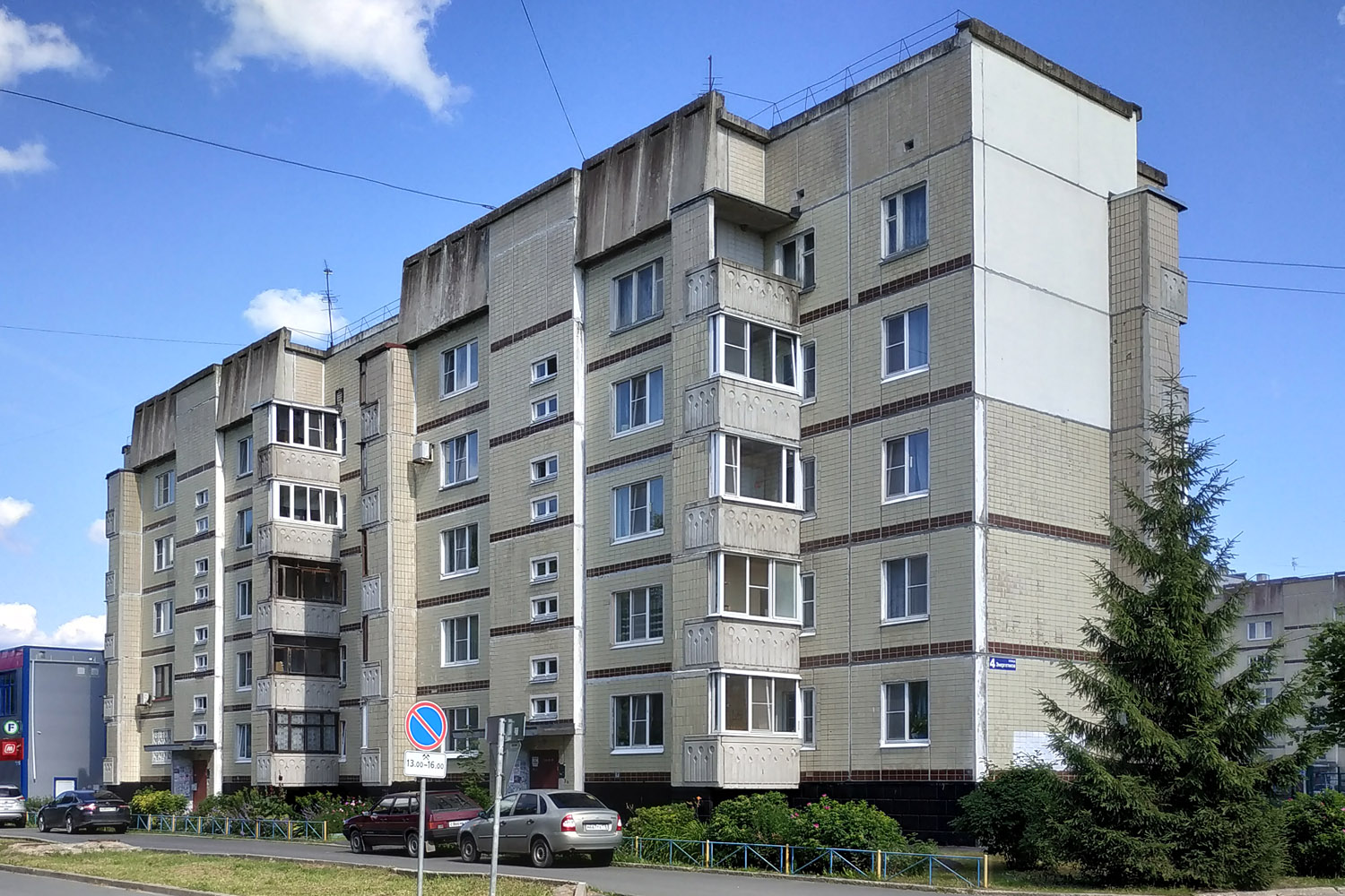 Kirishi, Улица Энергетиков, 4