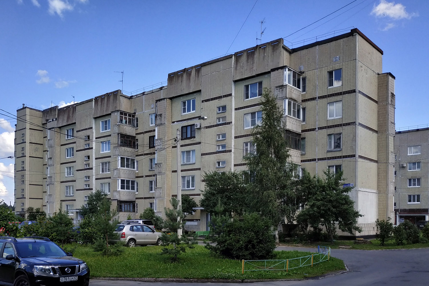 Кириши, Улица Энергетиков, 10