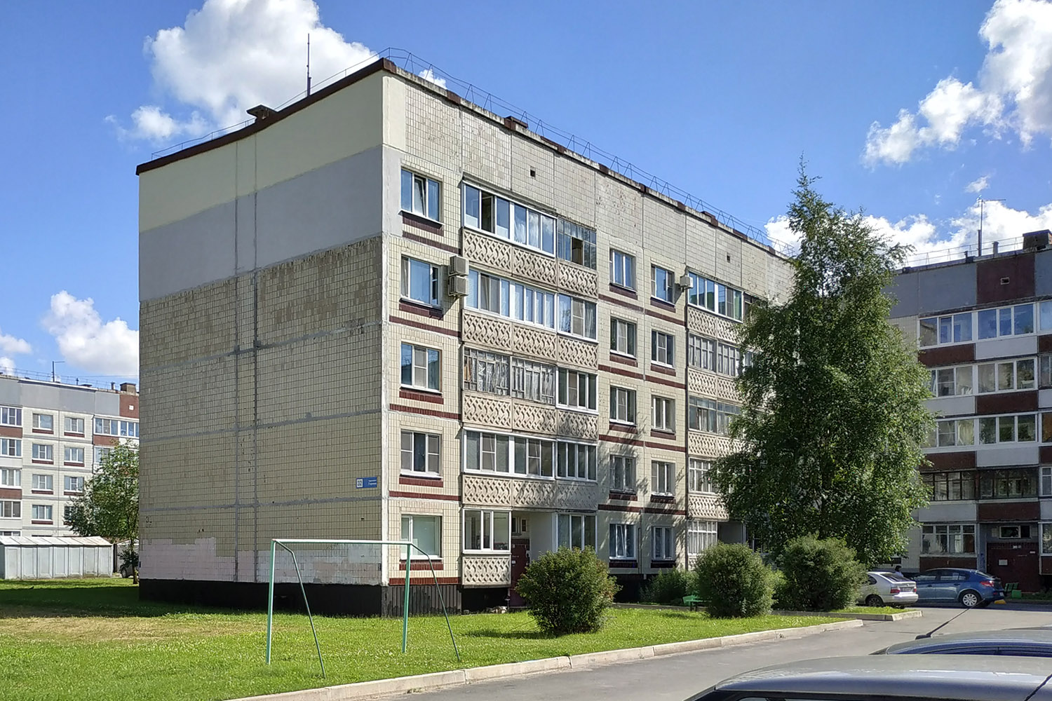 Kiriszy, Проспект Героев, 32