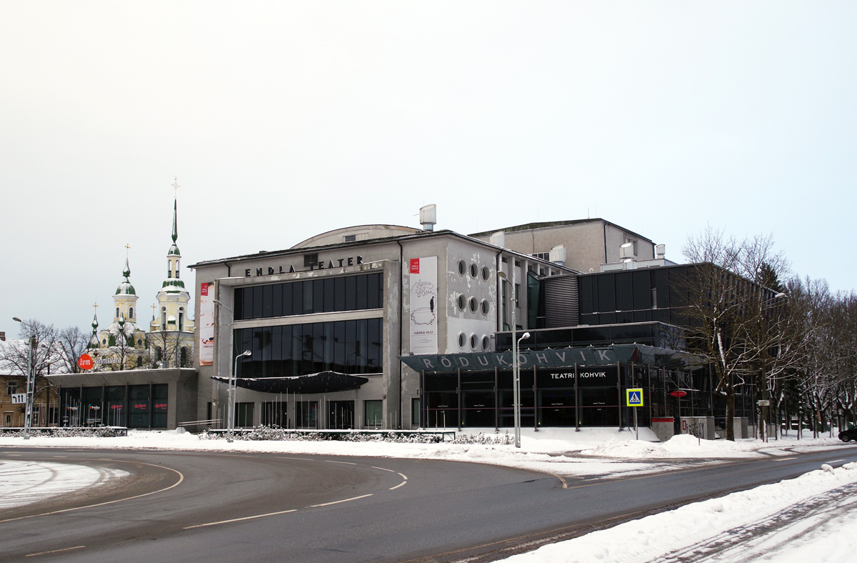 Пярну, Keskväljak, 1; Vee, 8