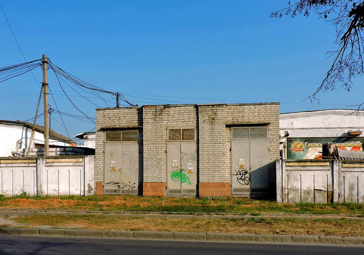 Харьков, Полевая улица, 83/4*