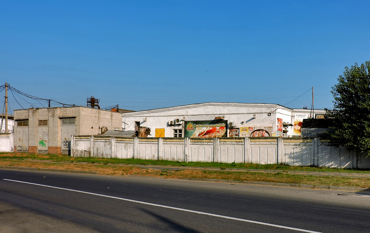 Харьков, Полевая улица, 83/4*; Полевая улица, 83/4