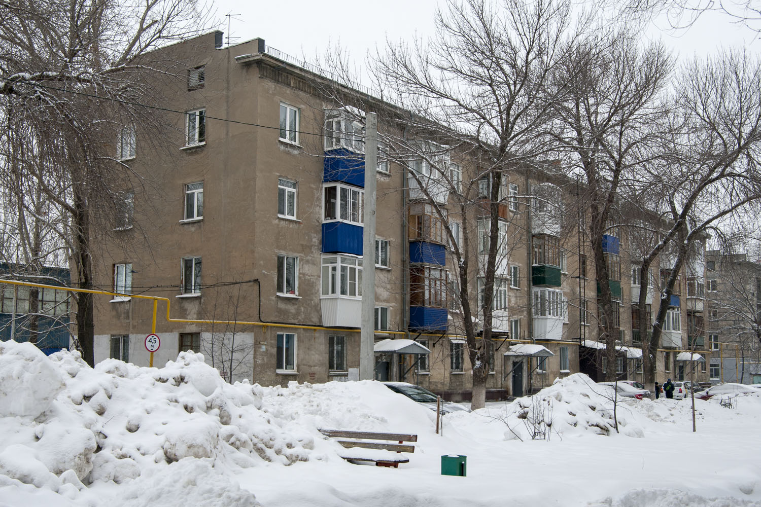 Новокуйбышевск, Улица Репина, 9