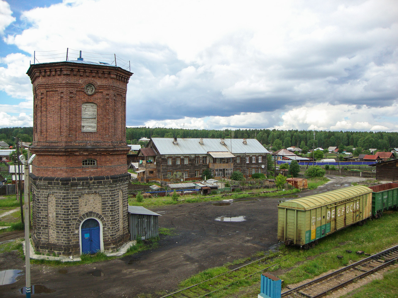 Полевской городской округ, п. Станционный-Полевской, Водонапорная Башня; П. Станционный-Полевской, 4