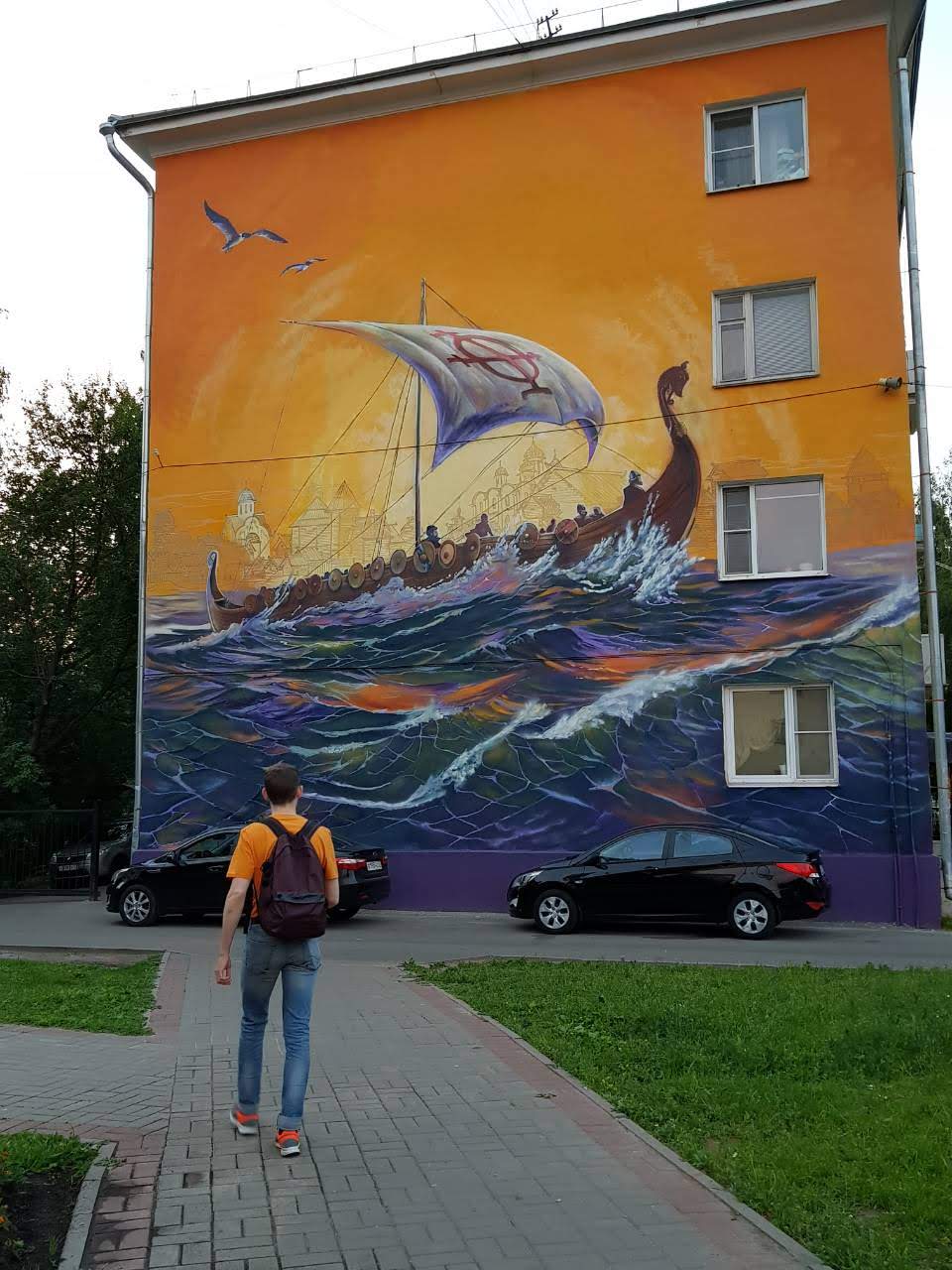 Великий Новгород, Улица Мерецкова-Волосова, 1 / Улица Чудинцева, 1