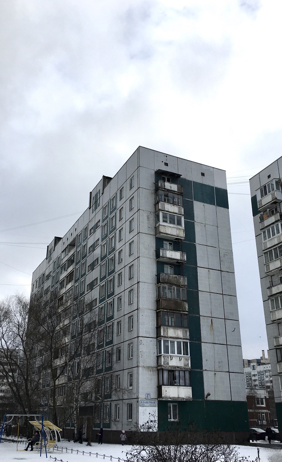 Санкт-Пецярбург, Планерная улица, 27 корп. 1