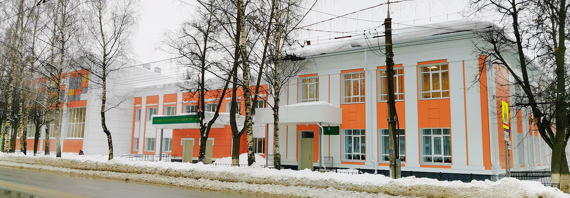 Yoshkar-Ola, Первомайская улица, 89