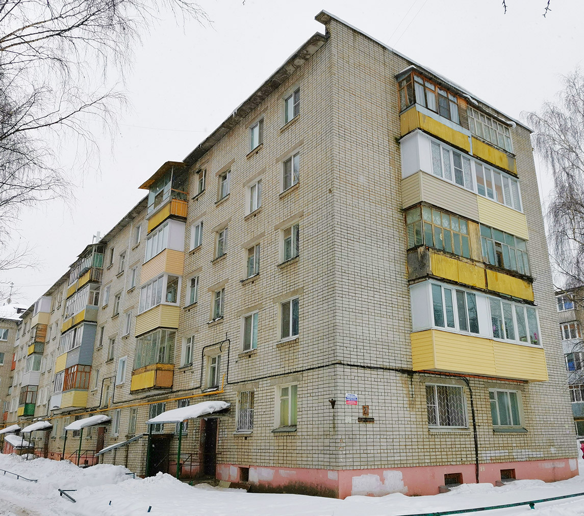 Yoshkar-Ola, Пролетарская улица, 21