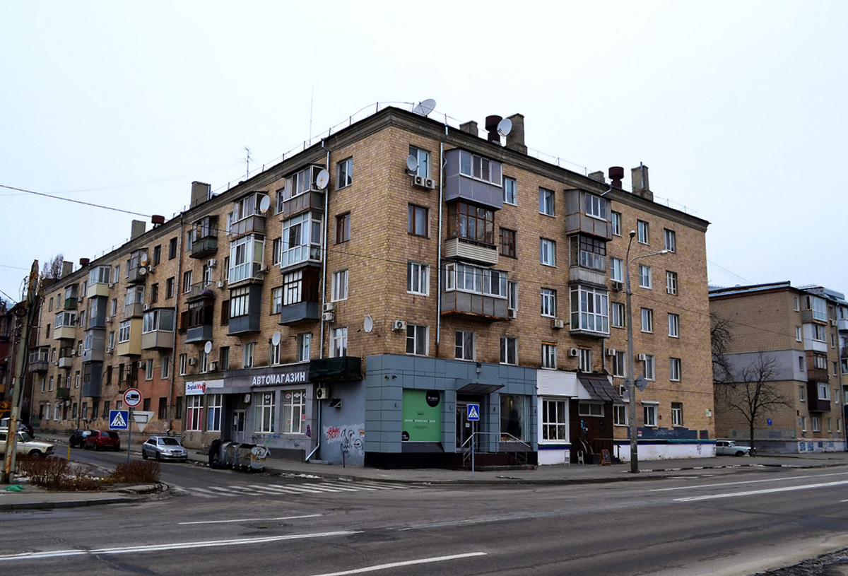 Харкiв, Харьковская набережная, 7-9