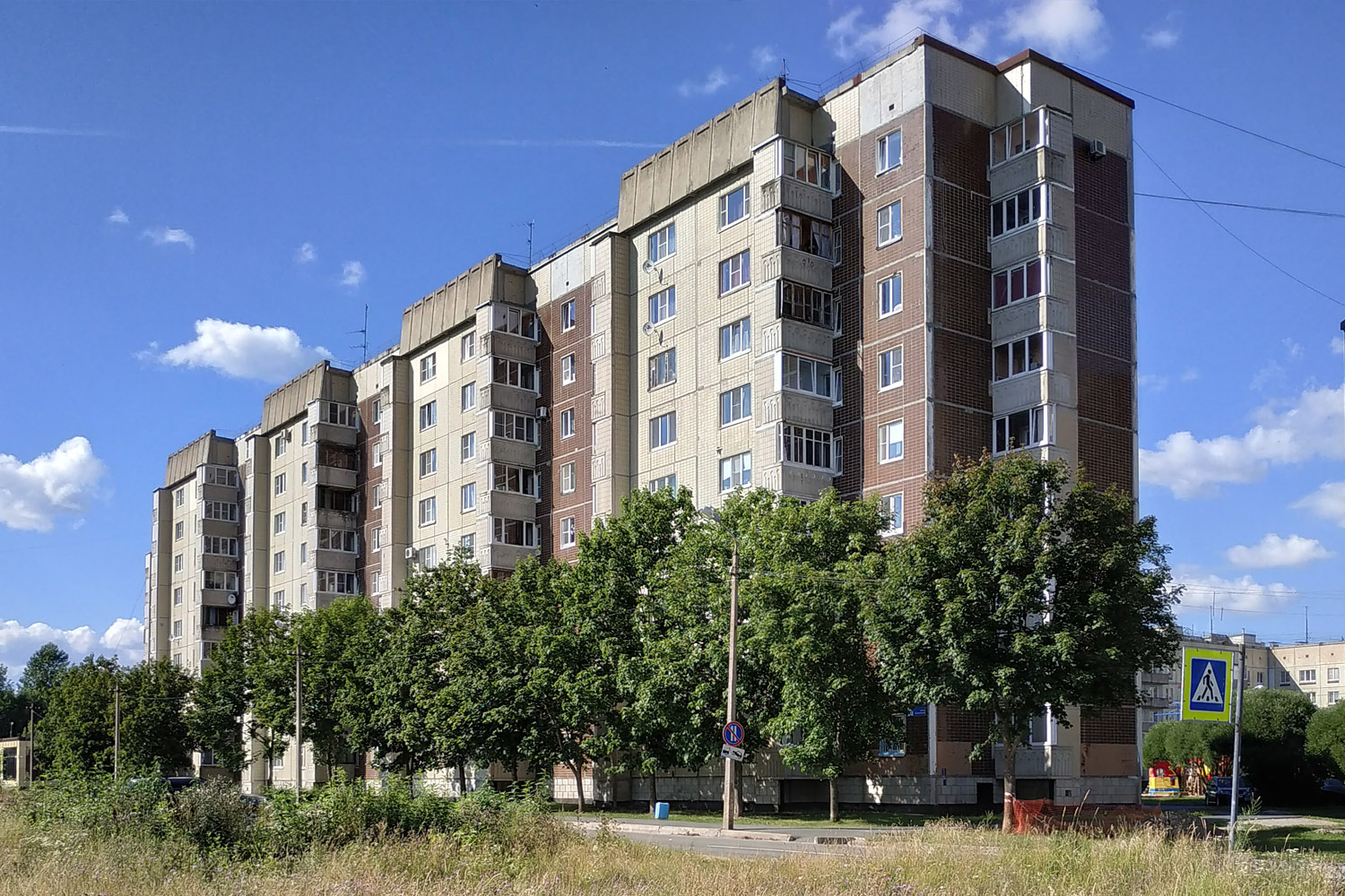 Кiришi, Улица Строителей, 46