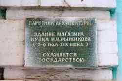 476 КБ