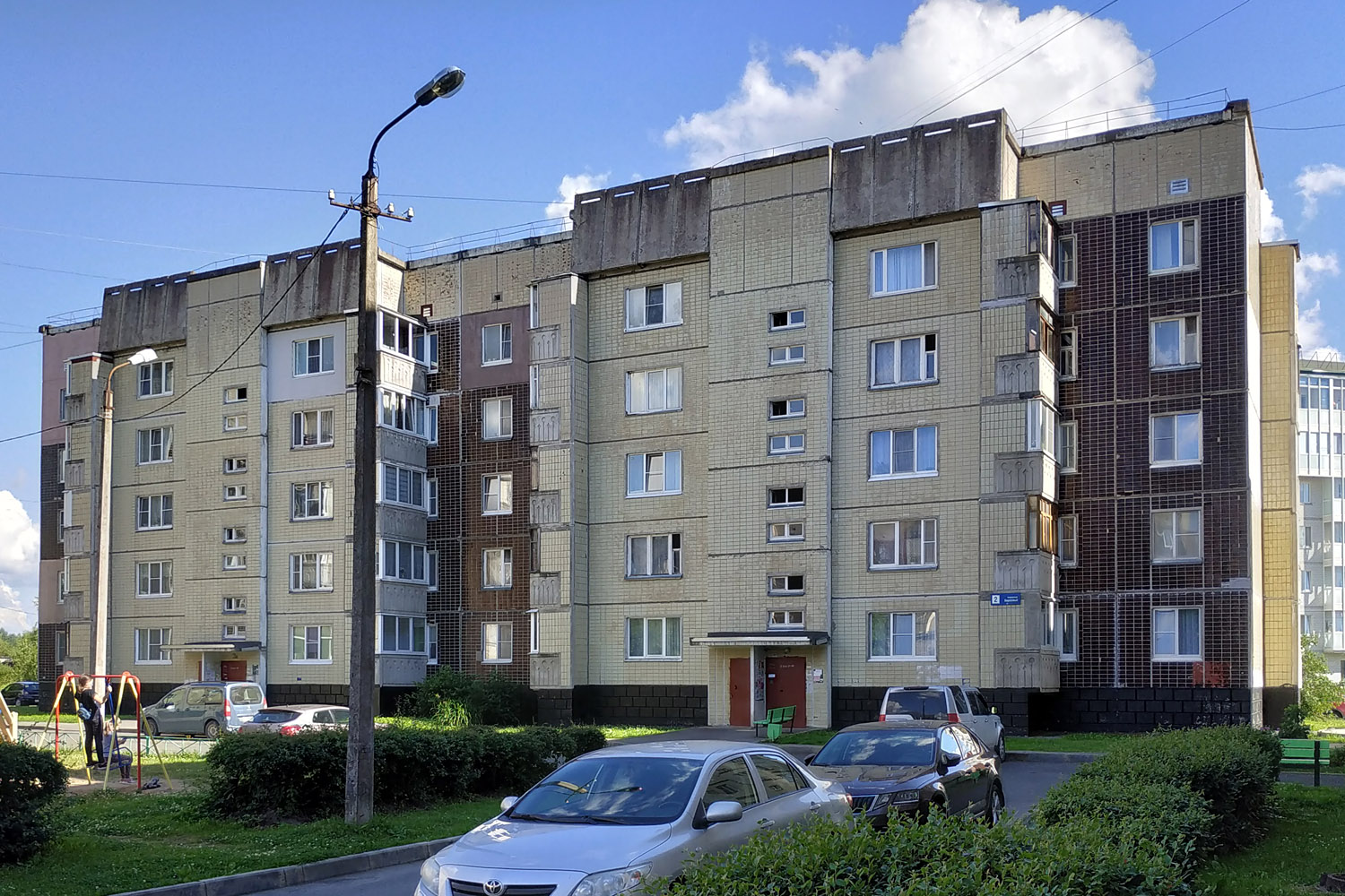 Кириши, Березовый переулок, 2