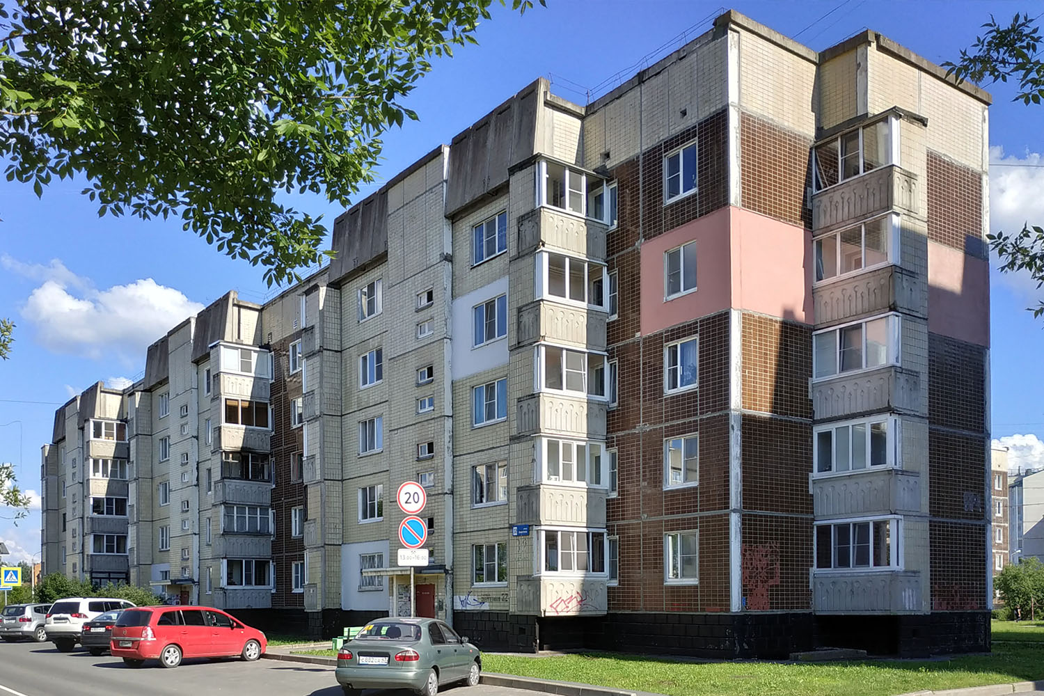 Kirischi, Улица Энергетиков, 32