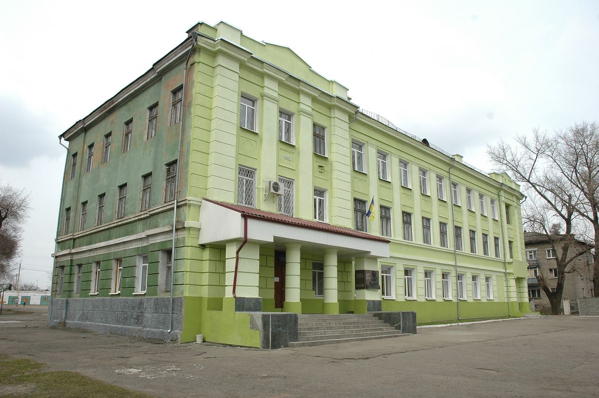 Dnipro, Улица Скрябина, 41