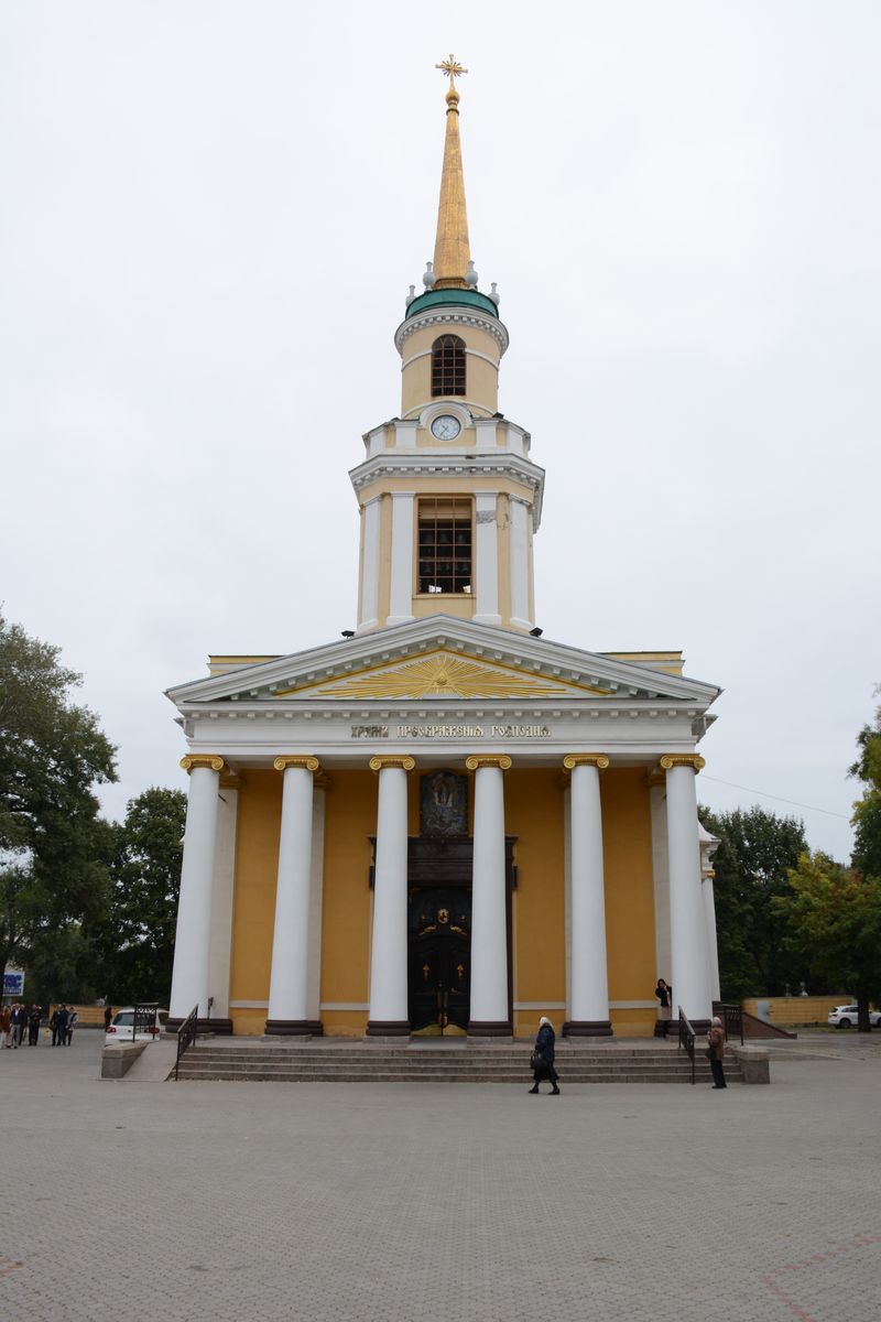 Днепр, Соборная площадь, 15А