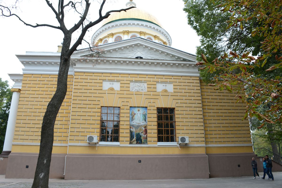 Днепр, Соборная площадь, 15А