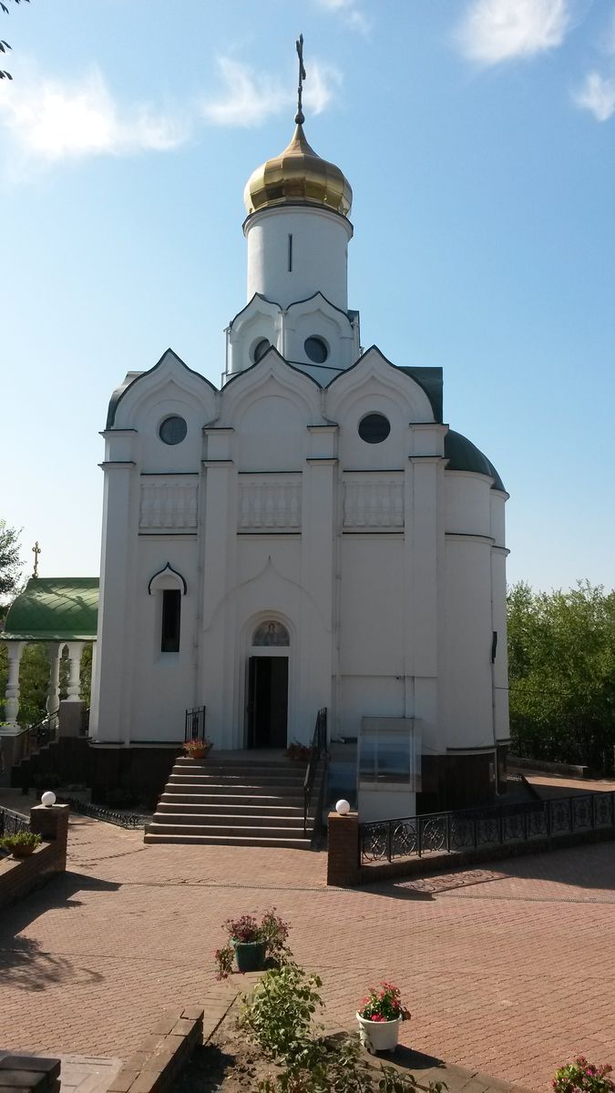 Dnipro, Улица Монастырский остров, 1