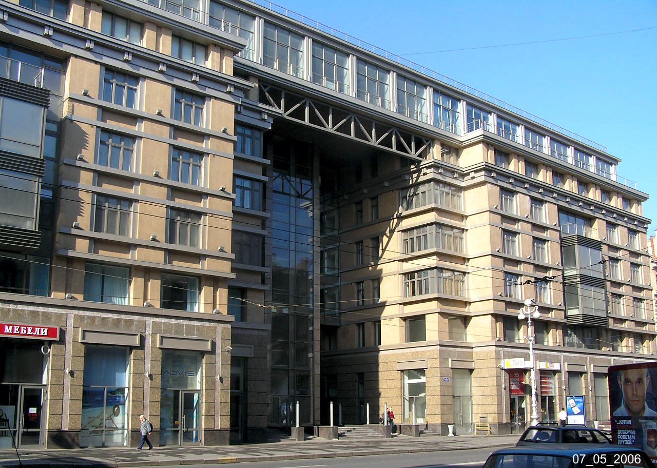 Санкт-Петербург, Невский проспект, 137