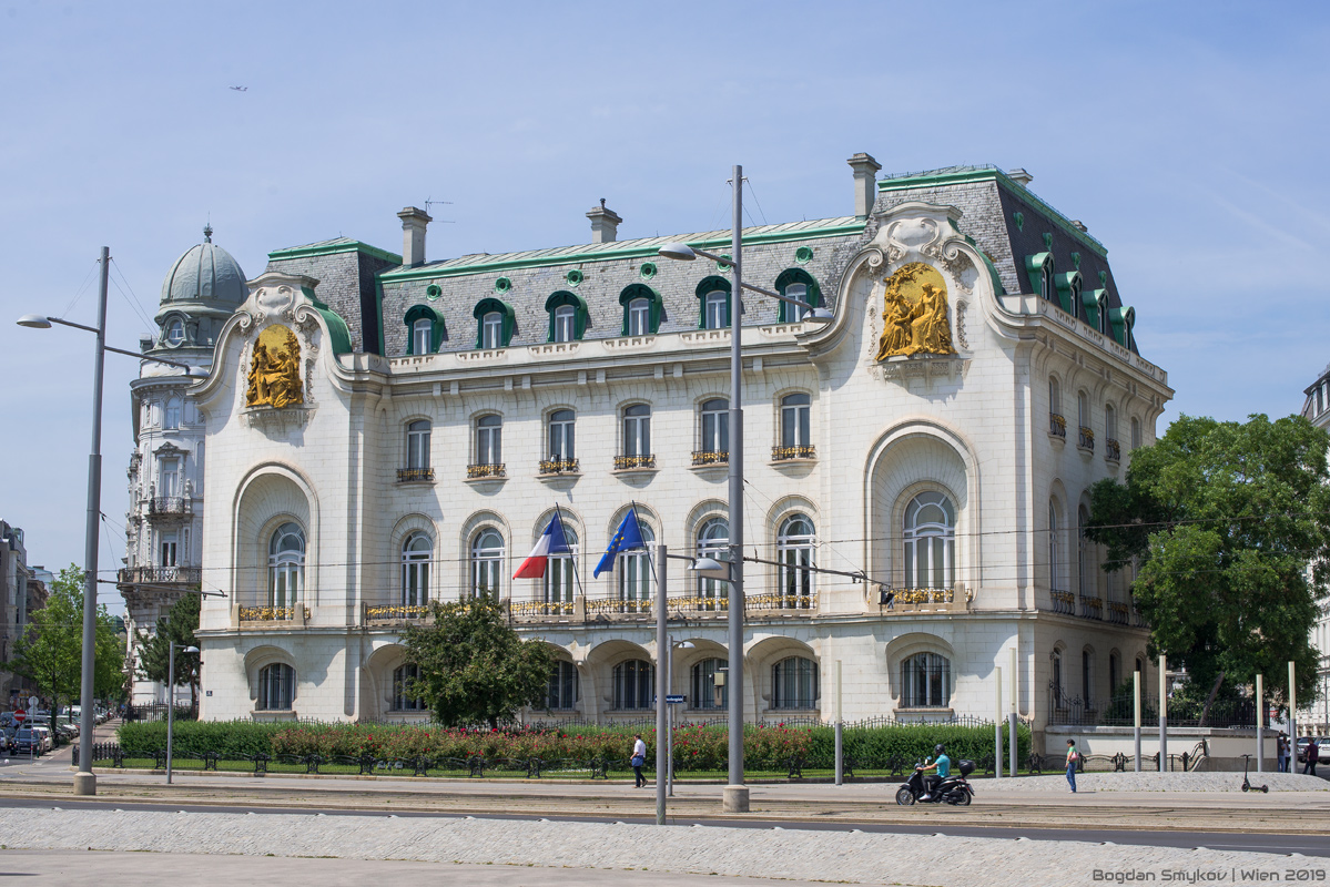 Відень, Schwarzenbergplatz, 12
