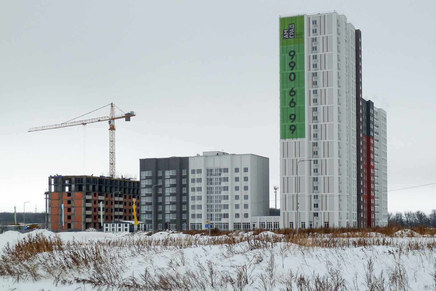 Samara, Южное шоссе, 7А