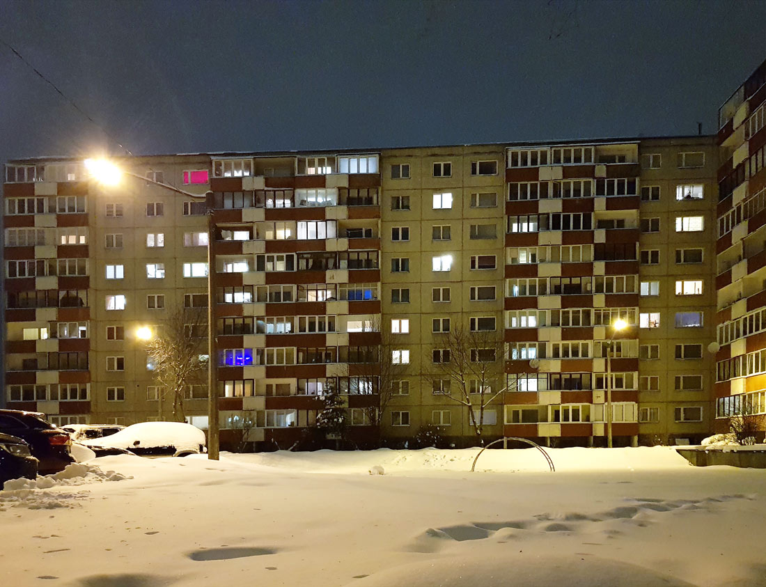 Таллин, Miina Härma, 1