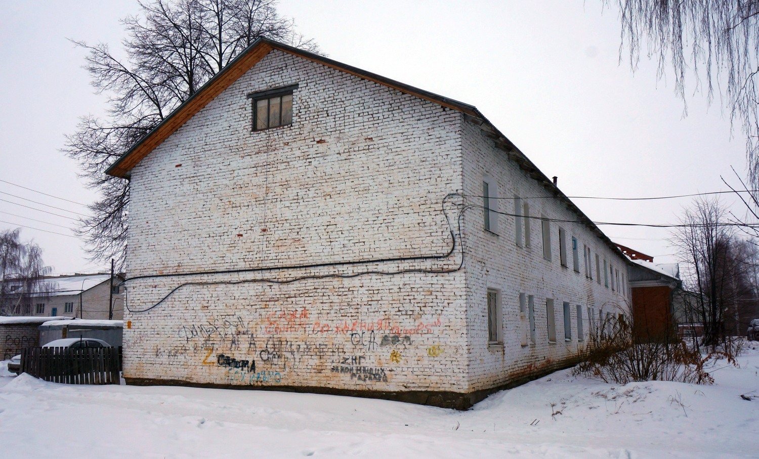 Оса, Улица Максима Горького, 60