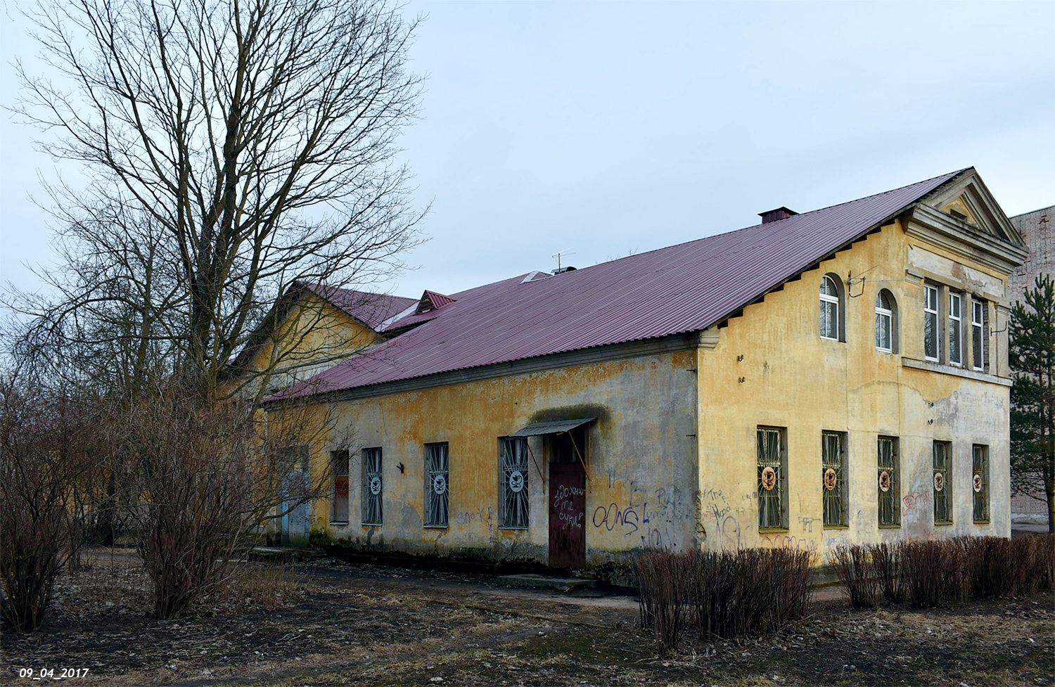 Шлиссельбург, Улица Чекалова, 15 лит. А