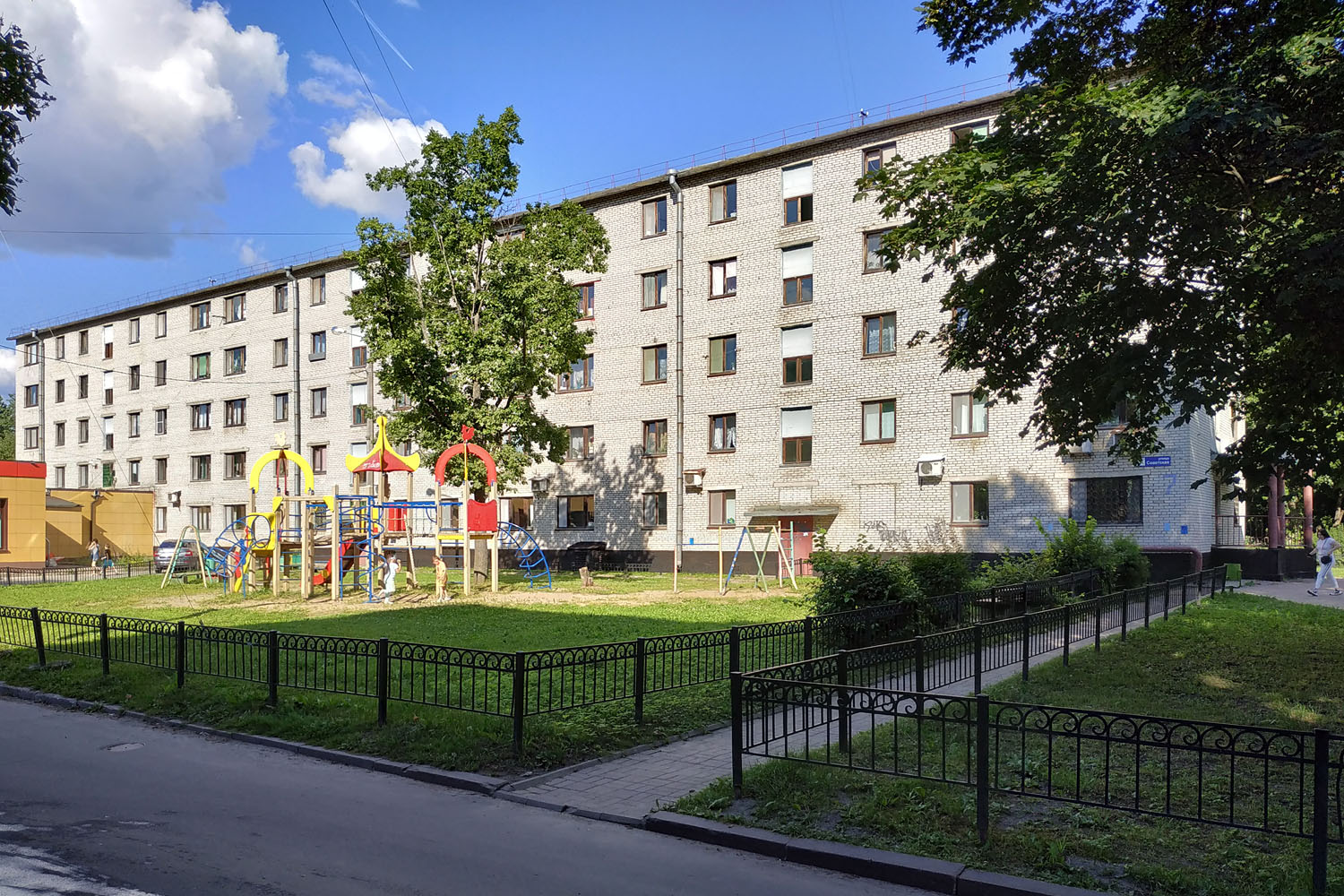 Кириши, Советская улица, 7