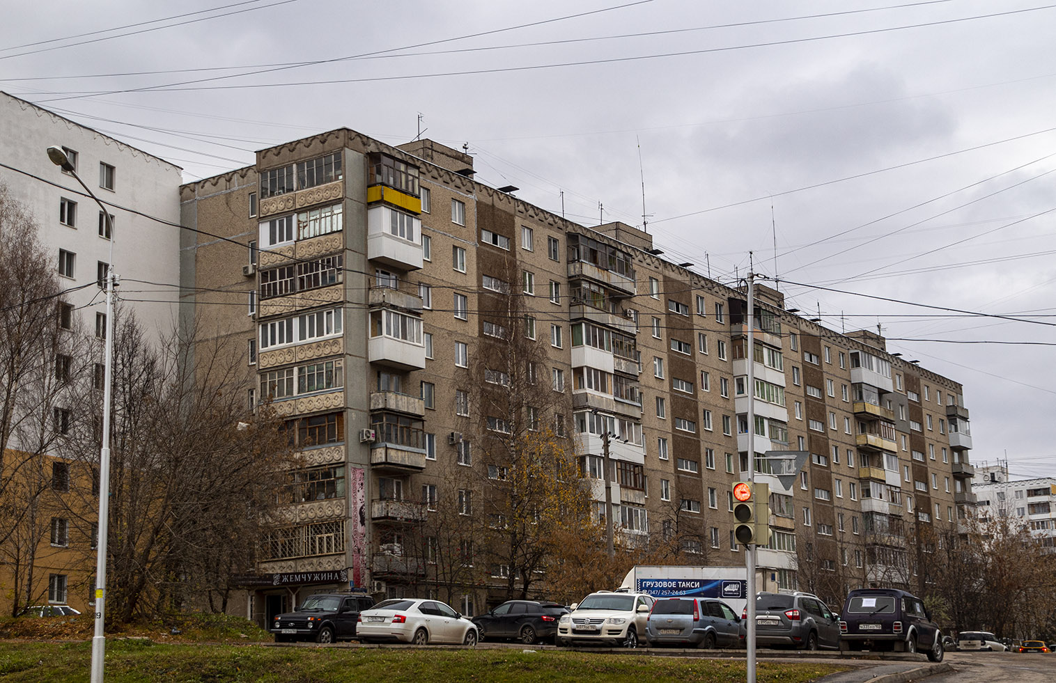 Уфа, Баргузинская улица, 6