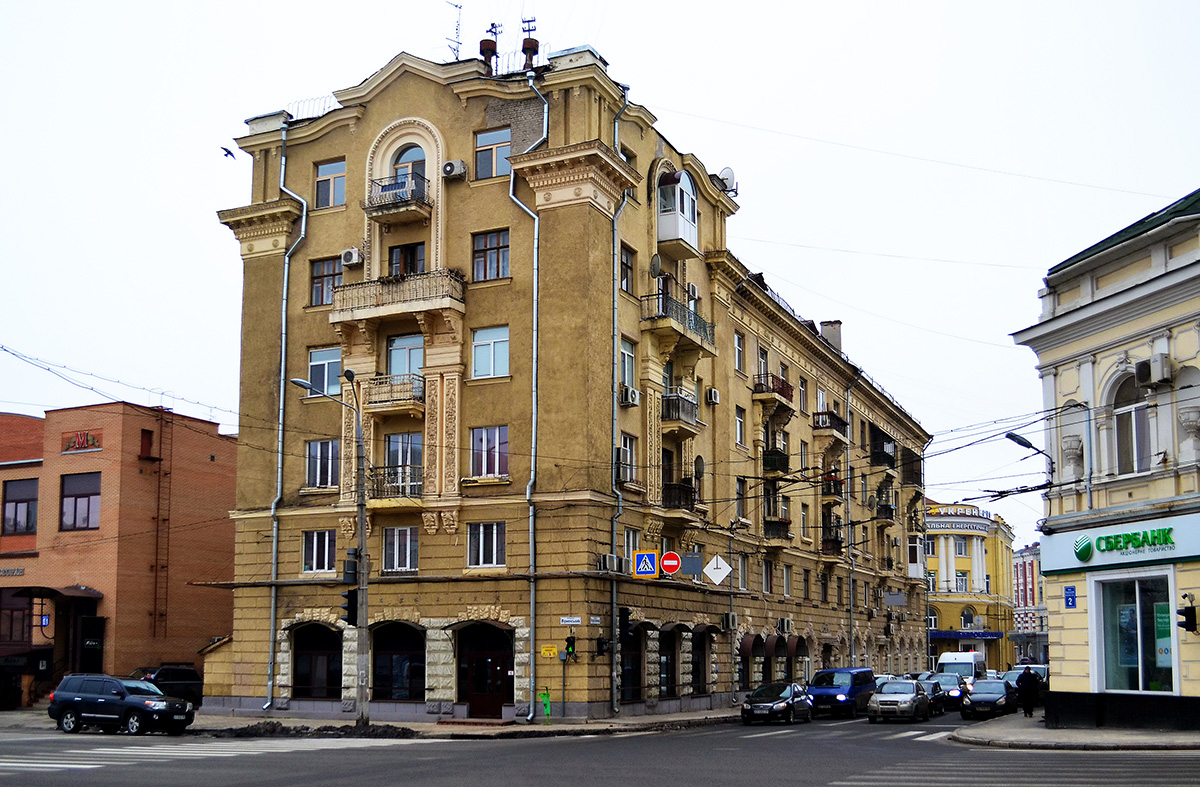 Харьков, Кооперативная улица, 13 / Переулок Короленко, 2