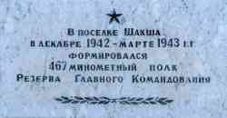 182 КБ
