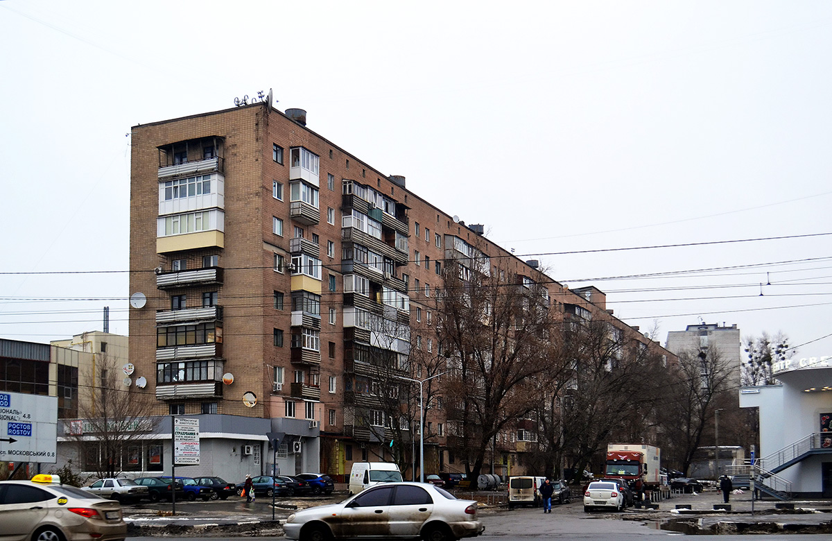 Харьков, Гимназическая набережная, 18