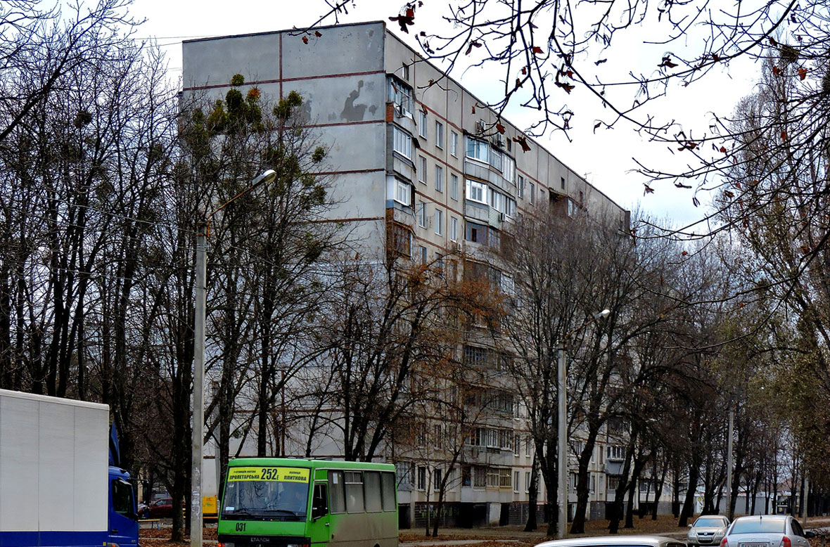 Харкiв, Бульвар Ивана Каркача, 79