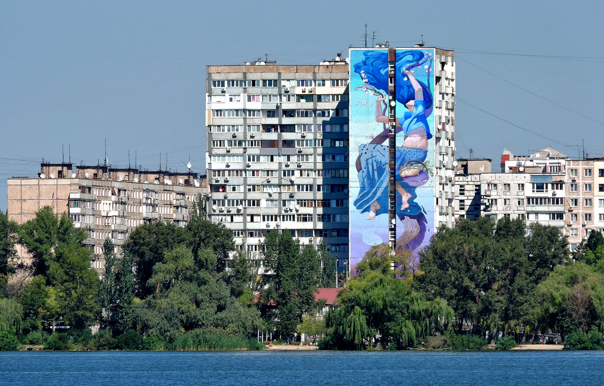 Днепр, Улица Маршала Малиновского, 14