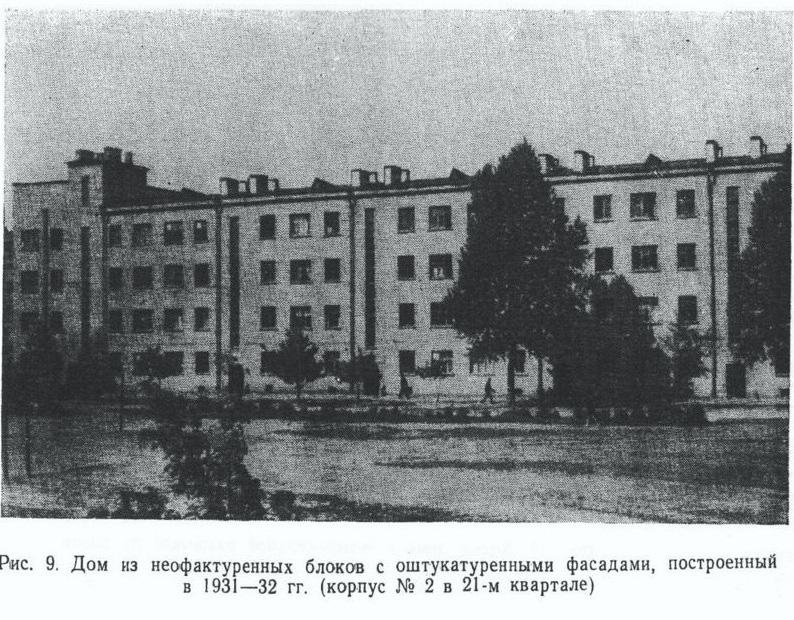 Санкт-Петербург, Проспект Юрия Гагарина, 7
