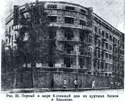 395 КБ